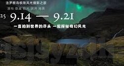 91麻豆精品国产自产在线观看一区-守望网络净土，理性看待成人内容与网络文明