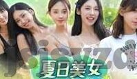 91麻豆种子-别让网络愚昧了你的眼