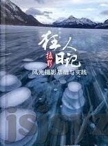 麻豆视传媒app官方黄-网络视听新纪元——麻豆视传媒APP的创意与挑战