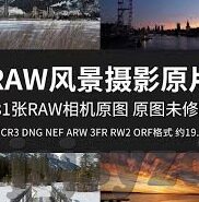 麻豆视频app破解版蓝奏云-揭秘网络暗流，麻豆视频APP破解版在蓝奏云的不当流传