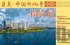 麻豆视频在哪里看?-探索成人视频平台的多元化选择，麻豆视频的观看途径解析