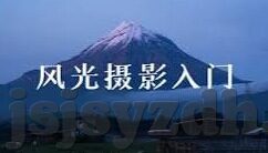 亚洲一区二区视频-探索亚洲文化多样性的独特视角，一区二区视频的背后